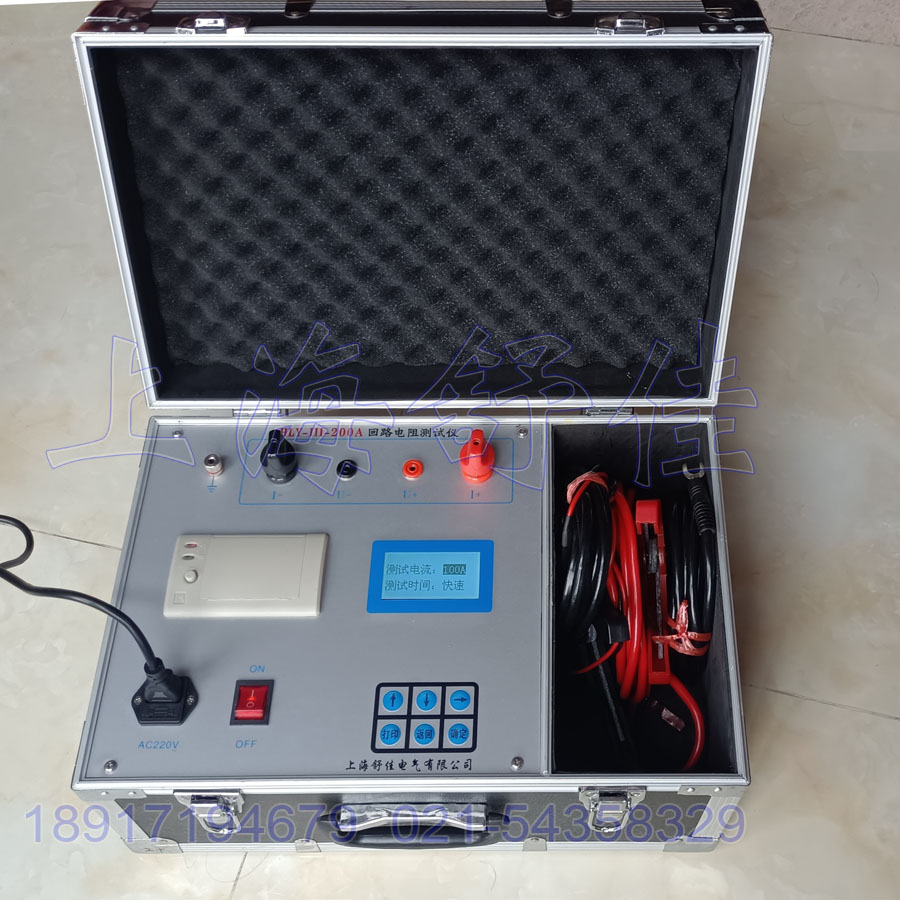 HLY-III-200A 智 能 型 回 路 电 阻 测 试 仪 